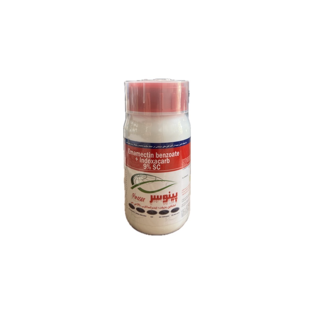 photo-output (49) پینوسر ( Emamectin benzoate+ Indoxacrab) 9 درصد ،250 سی سی - Image 1