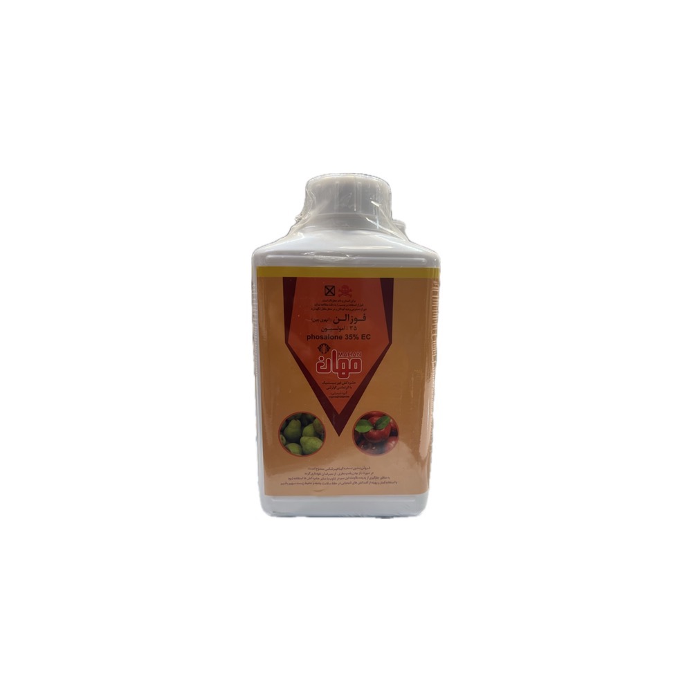 photo-output (70) فوزالون ((آنهوی چین) ٣٥ ٪امولسيون phosalone 35% EC - Image 1