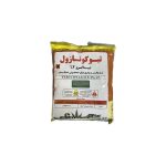 قارچ کش پودری تبوکونازول 2درصد یا راکسیل پودری 1 کیلویی