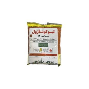 قارچ کش پودری تبوکونازول 2درصد یا راکسیل پودری 1 کیلویی
