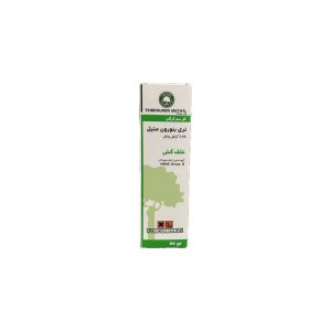 سم علف کش گندم تری بنورون متیل(گرانستار) گل سم